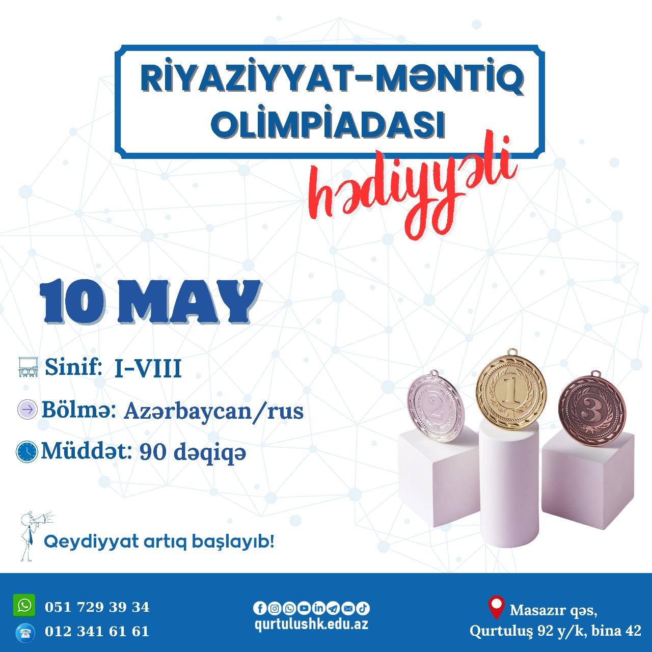 announcement-detail